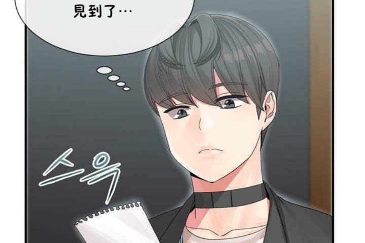 137P - 男公关与富家女/Deceptions/特殊宴会 五夫人/Host到金汤匙/金汤匙