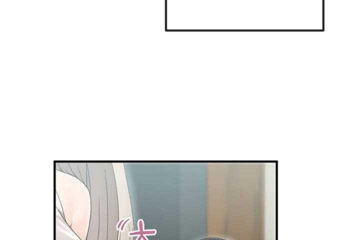 139P - 男公关与富家女/Deceptions/特殊宴会 五夫人/Host到金汤匙/金汤匙