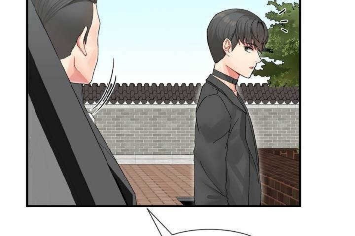 13P - 男公关与富家女/Deceptions/特殊宴会 五夫人/Host到金汤匙/金汤匙