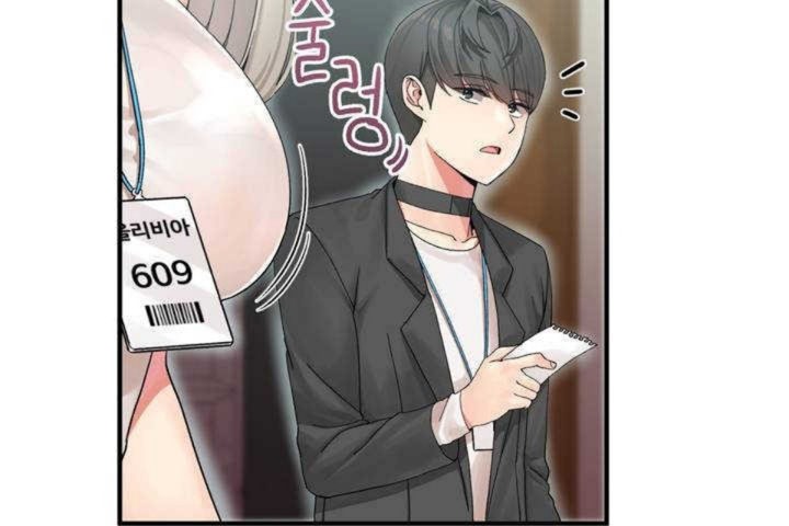 140P - 男公关与富家女/Deceptions/特殊宴会 五夫人/Host到金汤匙/金汤匙