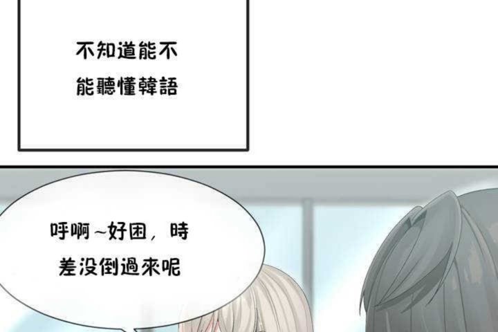 146P - 男公关与富家女/Deceptions/特殊宴会 五夫人/Host到金汤匙/金汤匙