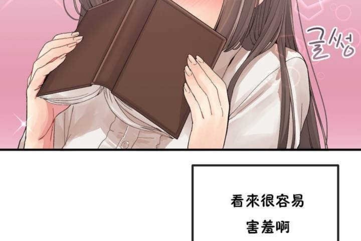 162P - 男公关与富家女/Deceptions/特殊宴会 五夫人/Host到金汤匙/金汤匙