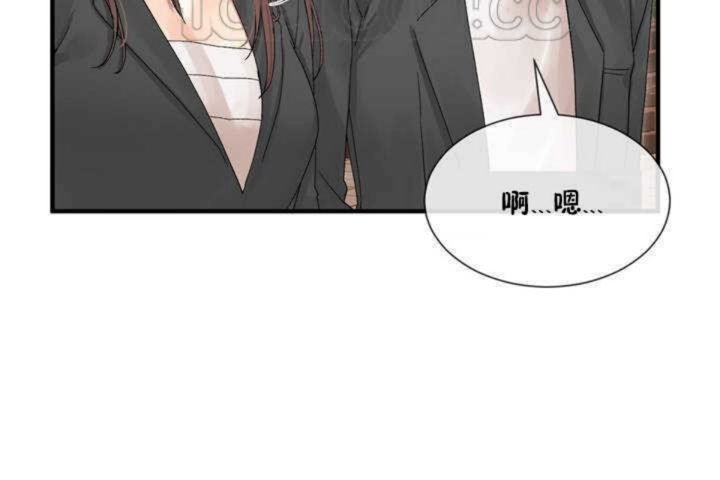 16P - 男公关与富家女/Deceptions/特殊宴会 五夫人/Host到金汤匙/金汤匙