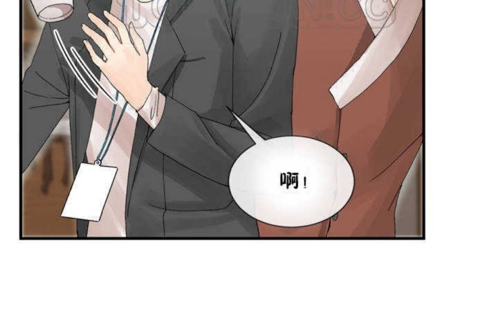 172P - 男公关与富家女/Deceptions/特殊宴会 五夫人/Host到金汤匙/金汤匙