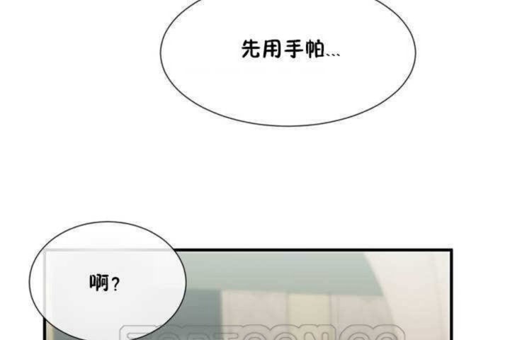 183P - 男公关与富家女/Deceptions/特殊宴会 五夫人/Host到金汤匙/金汤匙