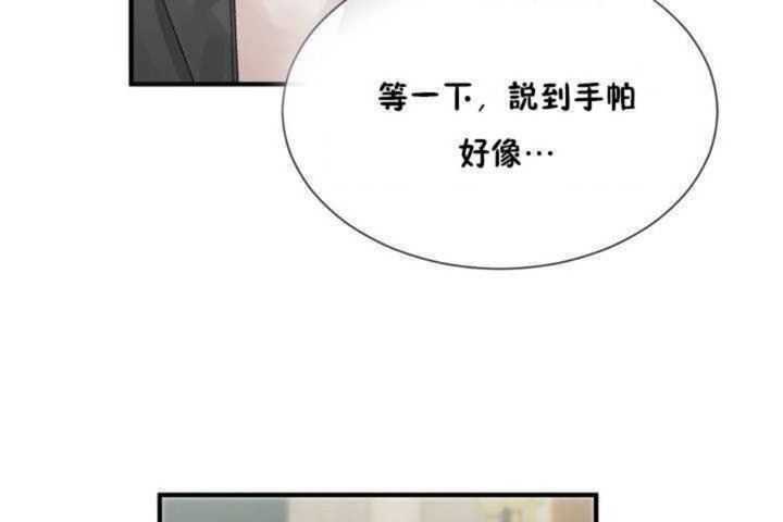 187P - 男公关与富家女/Deceptions/特殊宴会 五夫人/Host到金汤匙/金汤匙