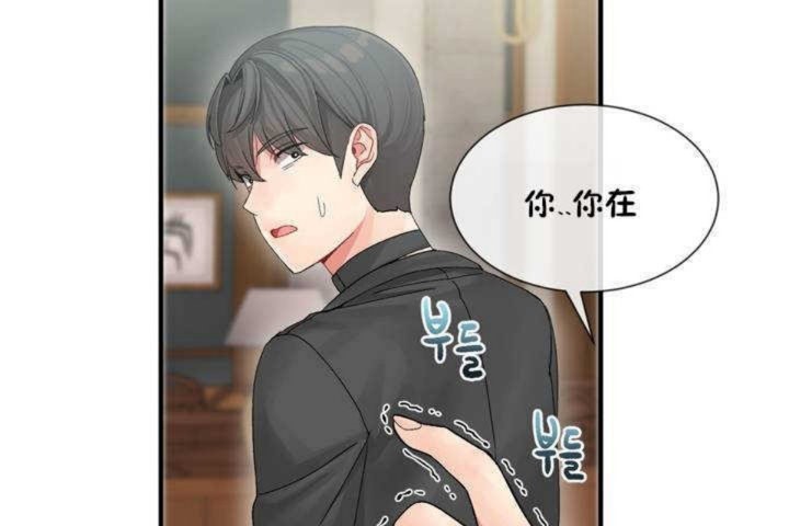 188P - 男公关与富家女/Deceptions/特殊宴会 五夫人/Host到金汤匙/金汤匙