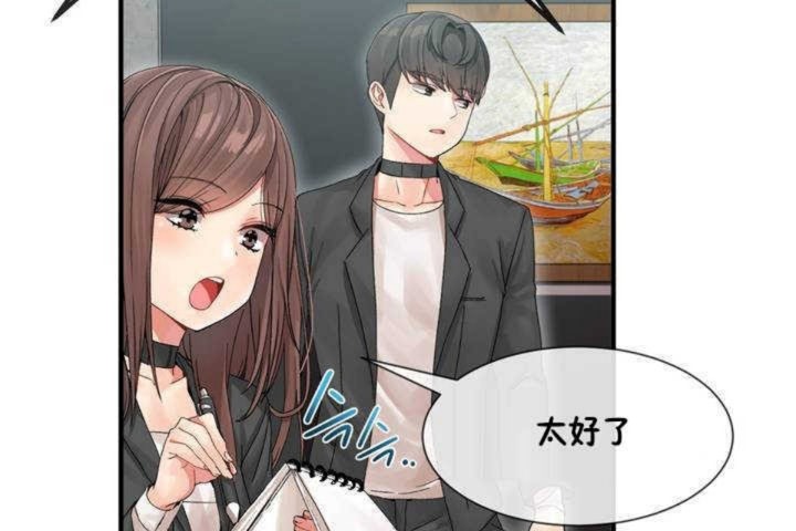 89P - 男公关与富家女/Deceptions/特殊宴会 五夫人/Host到金汤匙/金汤匙