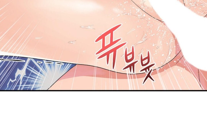104P - 男公关与富家女/Deceptions/特殊宴会 五夫人/Host到金汤匙/金汤匙