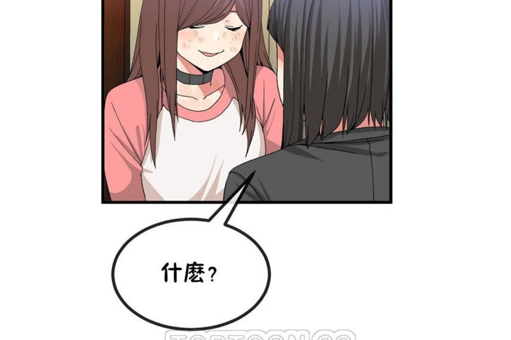 39P - 男公关与富家女/Deceptions/特殊宴会 五夫人/Host到金汤匙/金汤匙