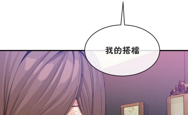 129P - 男公关与富家女/Deceptions/特殊宴会 五夫人/Host到金汤匙/金汤匙