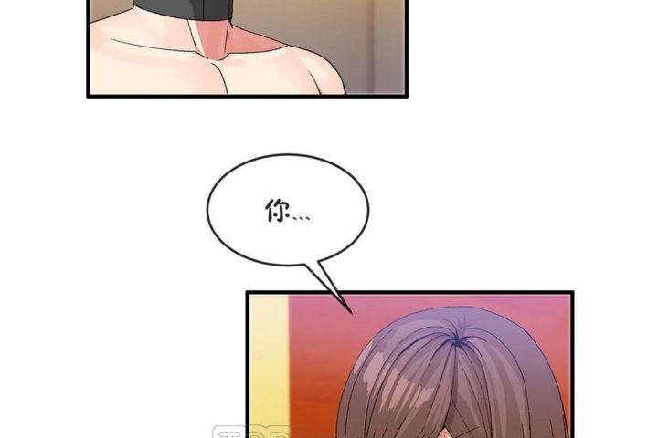 21P - 男公关与富家女/Deceptions/特殊宴会 五夫人/Host到金汤匙/金汤匙