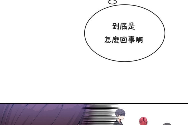 32P - 男公关与富家女/Deceptions/特殊宴会 五夫人/Host到金汤匙/金汤匙