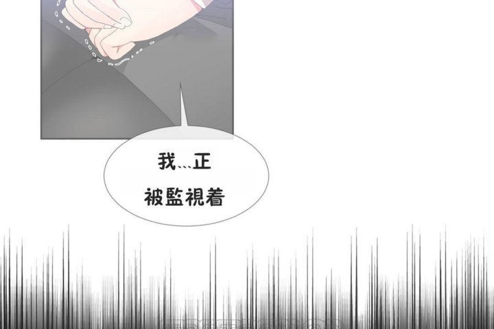 51P - 男公关与富家女/Deceptions/特殊宴会 五夫人/Host到金汤匙/金汤匙