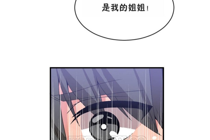 87P - 男公关与富家女/Deceptions/特殊宴会 五夫人/Host到金汤匙/金汤匙