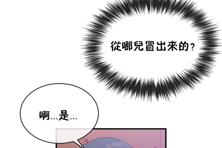 115P - 男公关与富家女/Deceptions/特殊宴会 五夫人/Host到金汤匙/金汤匙