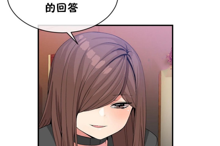 14P - 男公关与富家女/Deceptions/特殊宴会 五夫人/Host到金汤匙/金汤匙