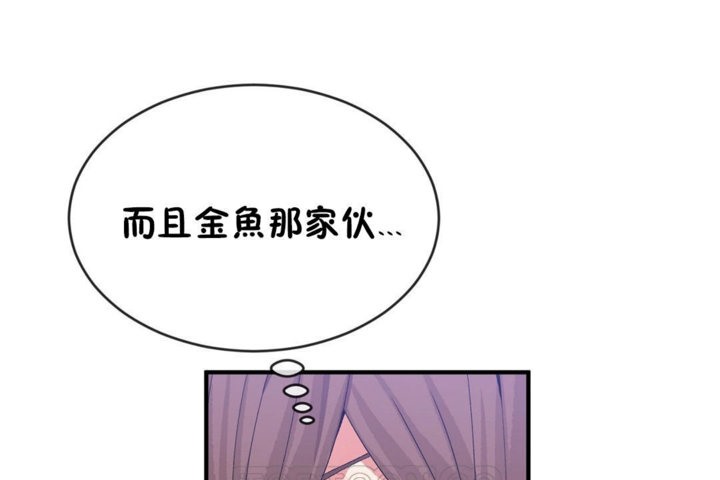 63P - 男公关与富家女/Deceptions/特殊宴会 五夫人/Host到金汤匙/金汤匙
