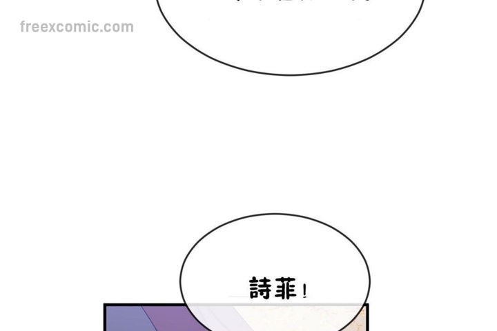 65P - 男公关与富家女/Deceptions/特殊宴会 五夫人/Host到金汤匙/金汤匙