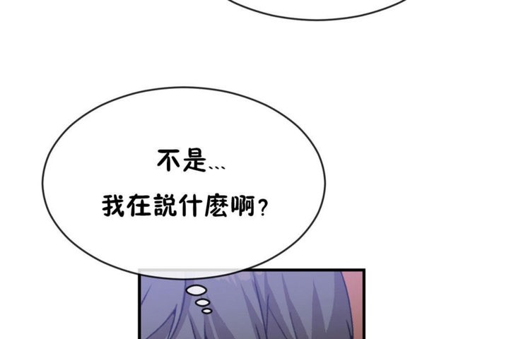 7P - 男公关与富家女/Deceptions/特殊宴会 五夫人/Host到金汤匙/金汤匙