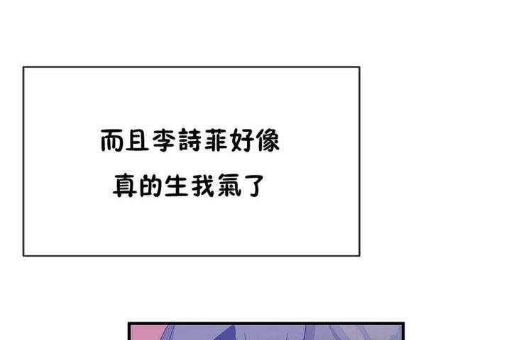 98P - 男公关与富家女/Deceptions/特殊宴会 五夫人/Host到金汤匙/金汤匙