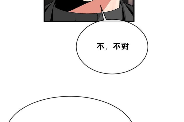 114P - 男公关与富家女/Deceptions/特殊宴会 五夫人/Host到金汤匙/金汤匙