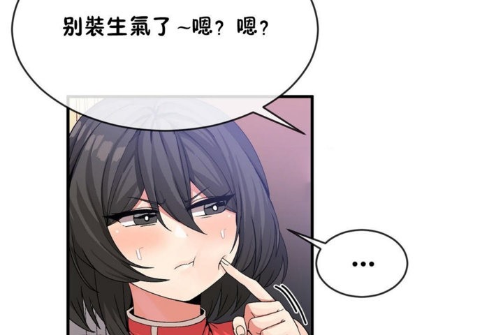 25P - 男公关与富家女/Deceptions/特殊宴会 五夫人/Host到金汤匙/金汤匙
