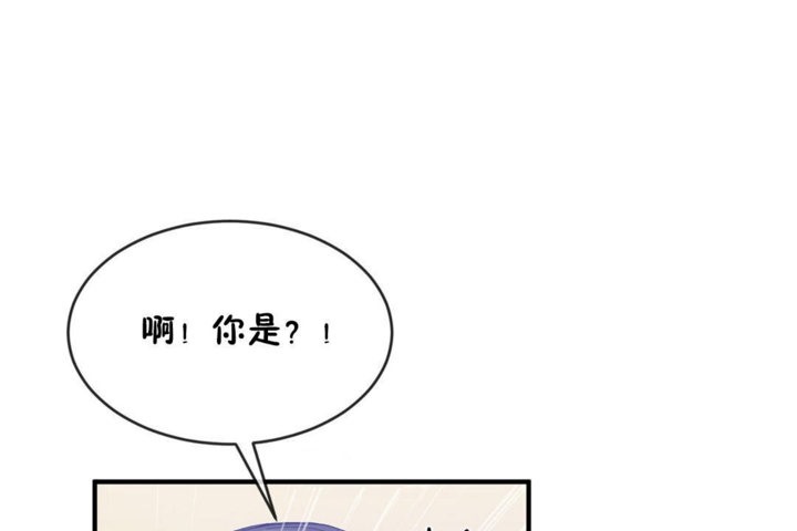 31P - 男公关与富家女/Deceptions/特殊宴会 五夫人/Host到金汤匙/金汤匙