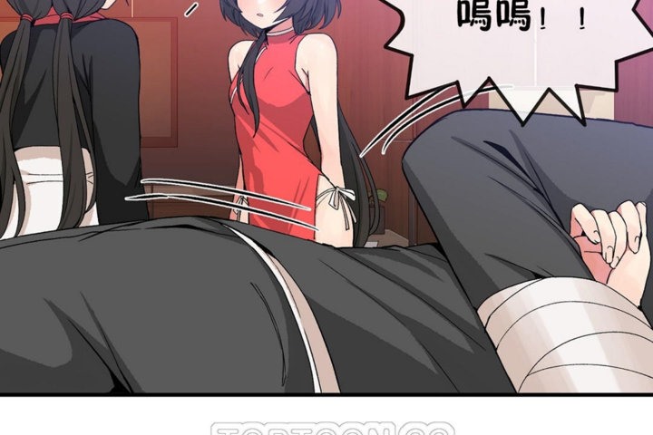 51P - 男公关与富家女/Deceptions/特殊宴会 五夫人/Host到金汤匙/金汤匙