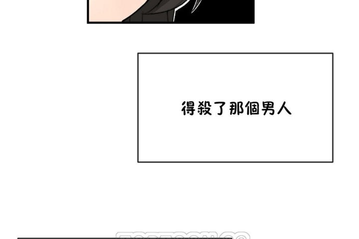 75P - 男公关与富家女/Deceptions/特殊宴会 五夫人/Host到金汤匙/金汤匙