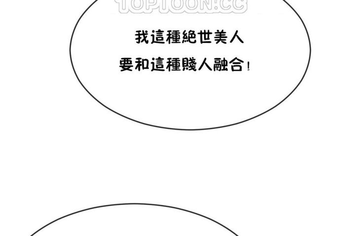 94P - 男公关与富家女/Deceptions/特殊宴会 五夫人/Host到金汤匙/金汤匙