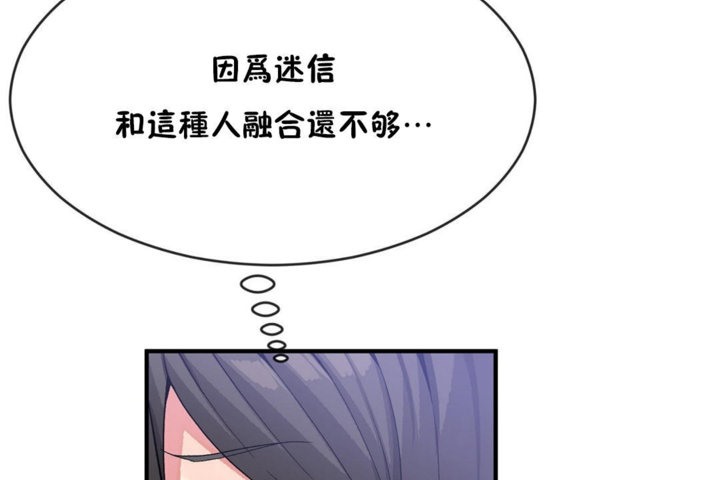 95P - 男公关与富家女/Deceptions/特殊宴会 五夫人/Host到金汤匙/金汤匙