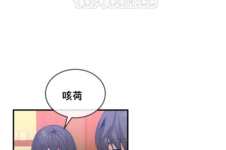 100P - 男公关与富家女/Deceptions/特殊宴会 五夫人/Host到金汤匙/金汤匙