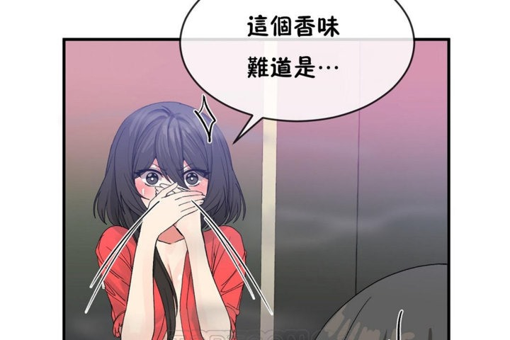 111P - 男公关与富家女/Deceptions/特殊宴会 五夫人/Host到金汤匙/金汤匙