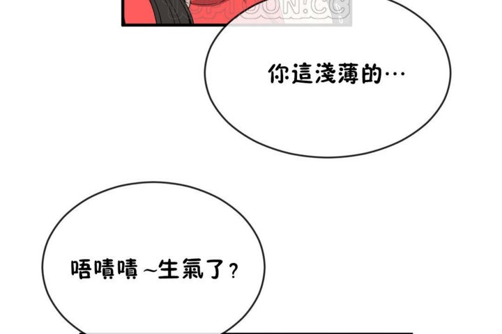 22P - 男公关与富家女/Deceptions/特殊宴会 五夫人/Host到金汤匙/金汤匙