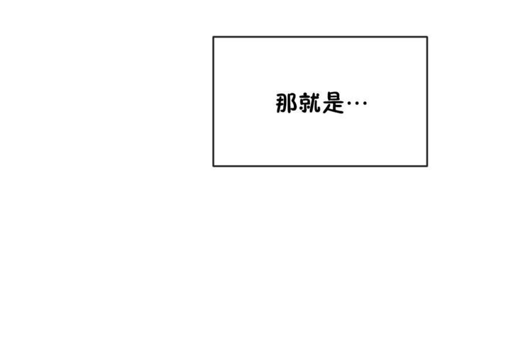 2P - 男公关与富家女/Deceptions/特殊宴会 五夫人/Host到金汤匙/金汤匙
