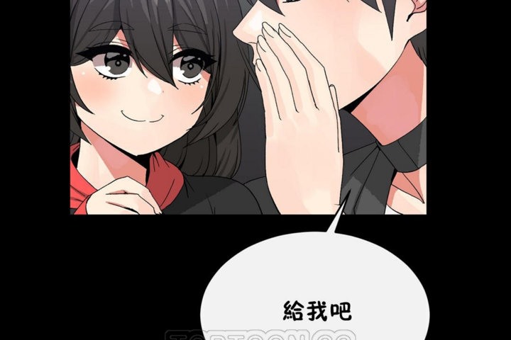 69P - 男公关与富家女/Deceptions/特殊宴会 五夫人/Host到金汤匙/金汤匙