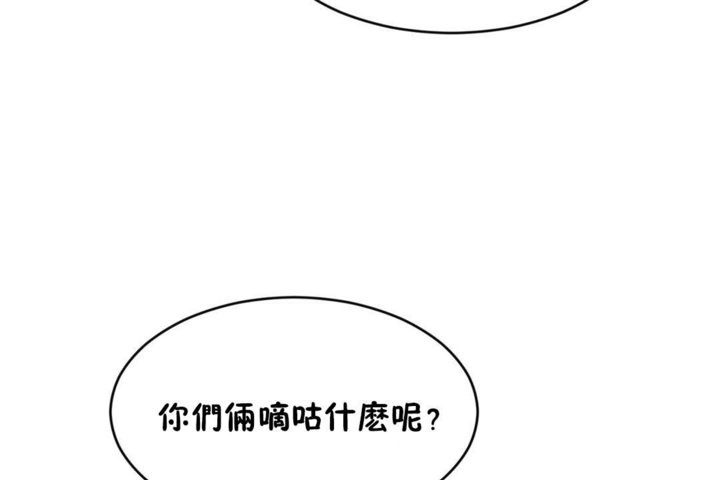 85P - 男公关与富家女/Deceptions/特殊宴会 五夫人/Host到金汤匙/金汤匙