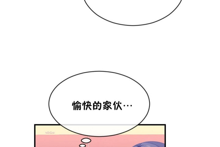 98P - 男公关与富家女/Deceptions/特殊宴会 五夫人/Host到金汤匙/金汤匙