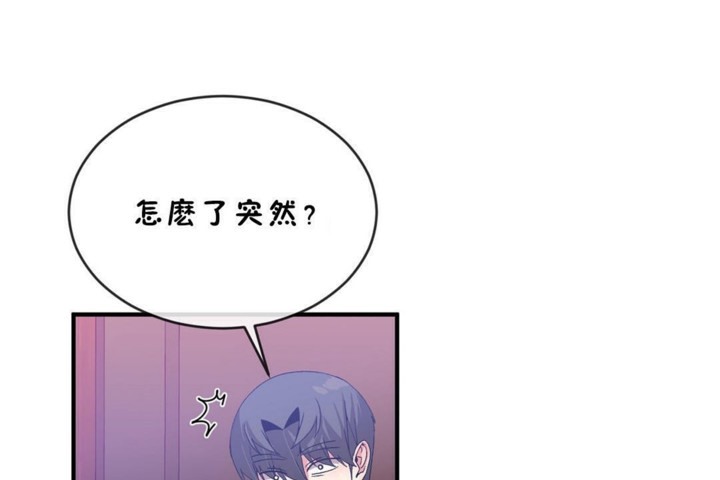 31P - 男公关与富家女/Deceptions/特殊宴会 五夫人/Host到金汤匙/金汤匙