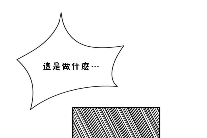 41P - 男公关与富家女/Deceptions/特殊宴会 五夫人/Host到金汤匙/金汤匙