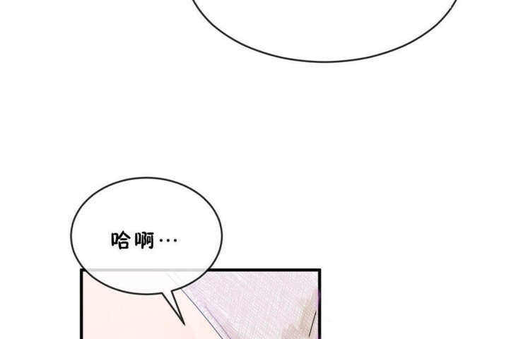 56P - 男公关与富家女/Deceptions/特殊宴会 五夫人/Host到金汤匙/金汤匙