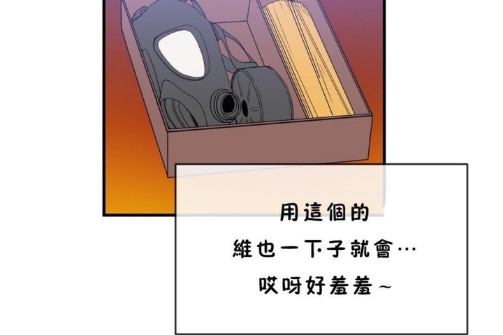 7P - 男公关与富家女/Deceptions/特殊宴会 五夫人/Host到金汤匙/金汤匙