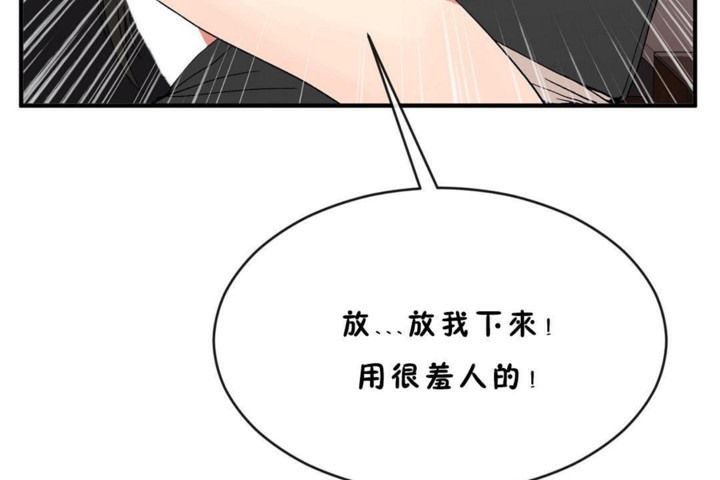 95P - 男公关与富家女/Deceptions/特殊宴会 五夫人/Host到金汤匙/金汤匙