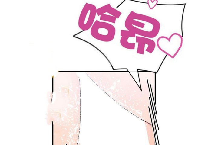 97P - 男公关与富家女/Deceptions/特殊宴会 五夫人/Host到金汤匙/金汤匙