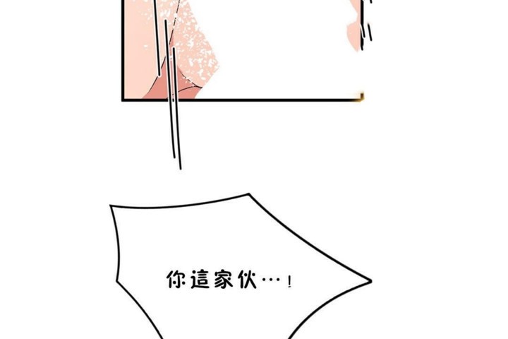 98P - 男公关与富家女/Deceptions/特殊宴会 五夫人/Host到金汤匙/金汤匙