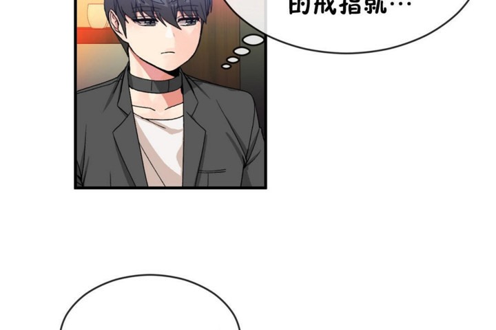 108P - 男公关与富家女/Deceptions/特殊宴会 五夫人/Host到金汤匙/金汤匙