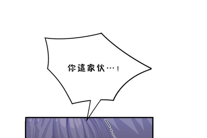 1P - 男公关与富家女/Deceptions/特殊宴会 五夫人/Host到金汤匙/金汤匙
