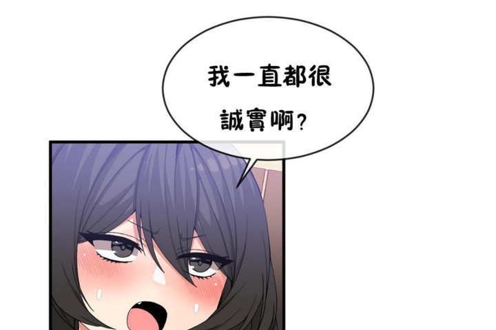 50P - 男公关与富家女/Deceptions/特殊宴会 五夫人/Host到金汤匙/金汤匙