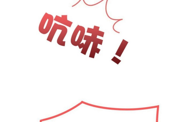 5P - 男公关与富家女/Deceptions/特殊宴会 五夫人/Host到金汤匙/金汤匙